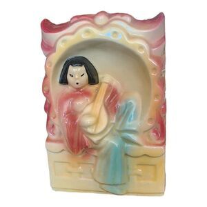Vintage Shawnee Asian Girl instrument Multi Coloured Planter/Vase